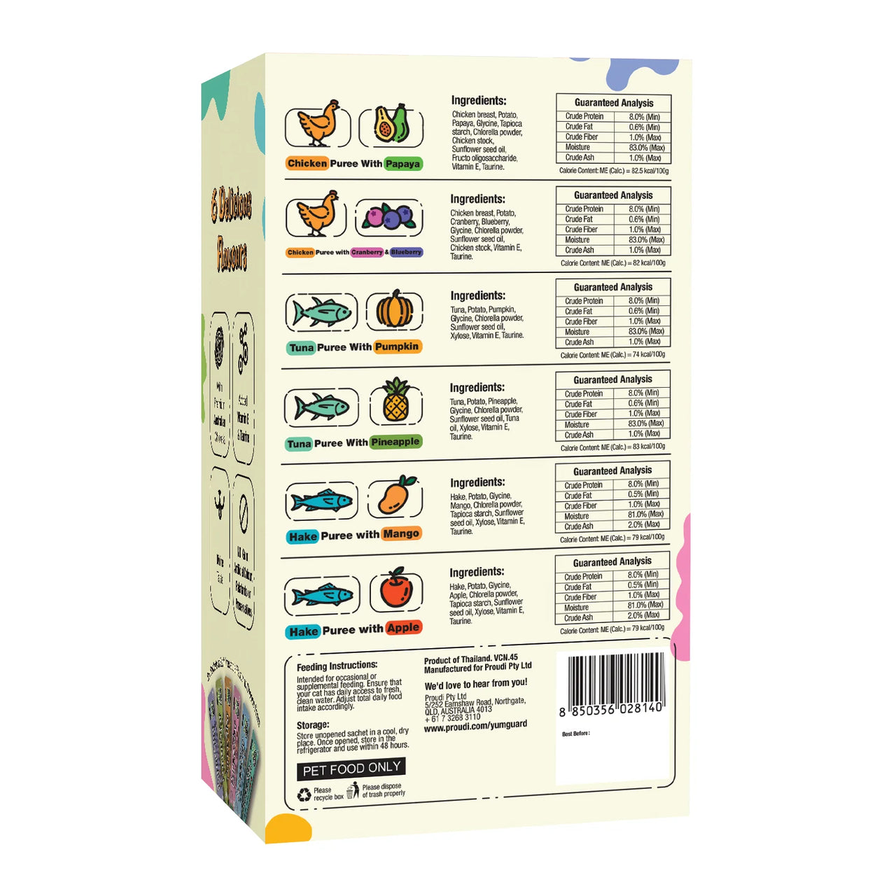 YumGuard Puree Star Cat Treats Combo Pack - Free Shipping