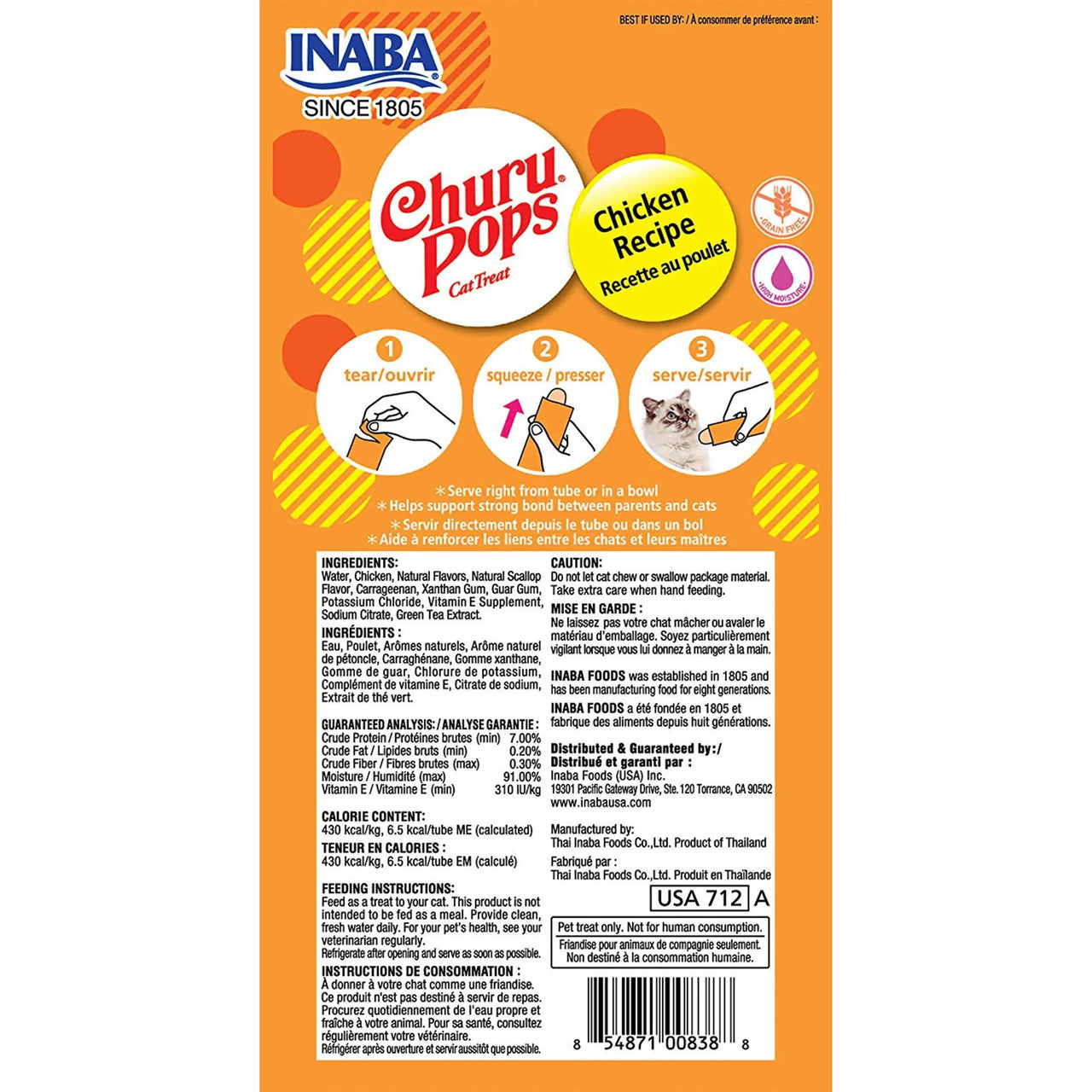 INABA Churu Pops Chicken Cat Treat